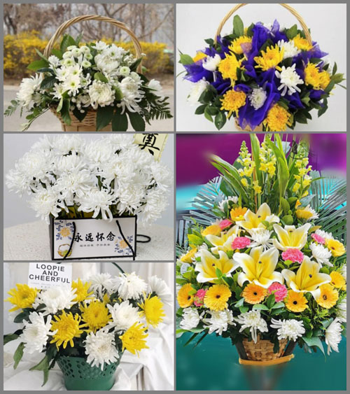 贵州毕节市赫章县六曲河镇化眉村白事提篮配送